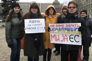 В Донецке для подавления студенческой забастовки в ДонНУ вызвали наряд милиции