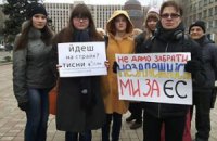 В Донецке для подавления студенческой забастовки в ДонНУ вызвали наряд милиции