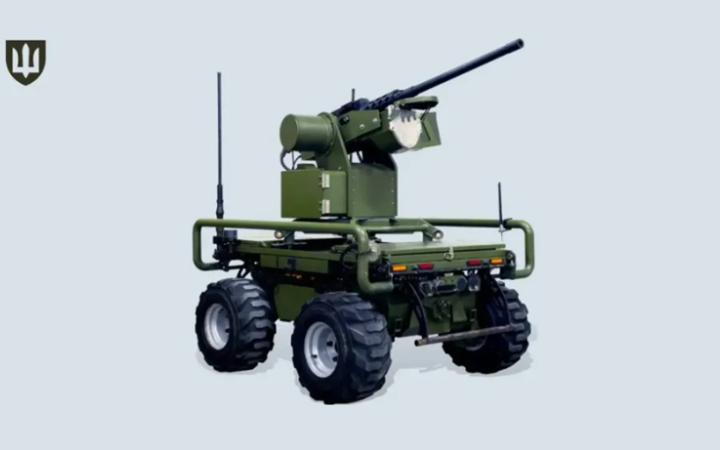 ЗСУ отримали на озброєння нового наземного робота з кулеметом 