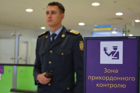 Держприкордонслужба заявила, що в Україну приїжджає все менше росіян