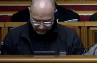 Шмигаль: новий прайскеп дозволив вивільнити 1 гігават для населення, що зменшило черги відключення