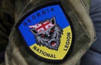 ​"Грузинский легион" объявил о выходе из 54-й ОМБр