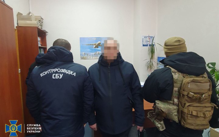 СБУ підозрює працівника Укроборонпрому у роботі на російську воєнну розвідку