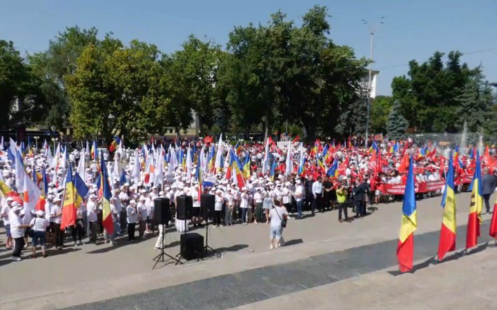 У Кишиневі проросійські партії провели протест проти Маї Санду і її партії