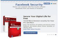 Facebook бесплатно раздаст антивирусы с лицензией