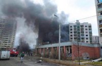 Россия ударила по жилому массиву в центре Чернигова