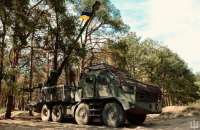 Окупанти сьогодні найактивніші на Покровському, Новопавлівському і Сіверському напрямках, ‒ Генштаб