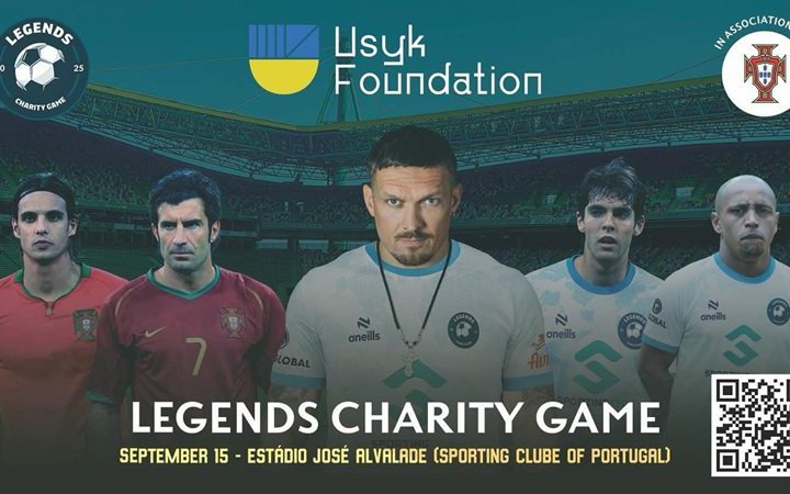 ​Усик зіграє у благодійному футбольному Матчі Легенд у Лісабоні