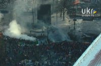 На Майдані оголошено "годину тиші"