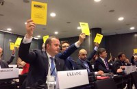 Парламентская ассамблея ОБСЕ осудила похищение Россией украинцев