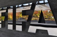 ФИФА наложил санкции на "Манчестер Сити" за нарушения, связанные с международными трансферами