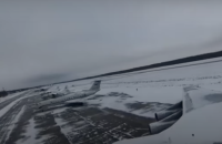 Російський літак А50 в Мачулищах знищили не "білоруські партизани", а СБУ, – "злиті" документи