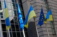У Європарламенті виникли суперечки через оборонний фонд, який має допомогти з озброєнням Україні, – Politico