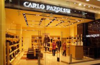 Псевдоіталійський взуттєвий бренд Carlo Pazolini закрив останній магазин в Україні