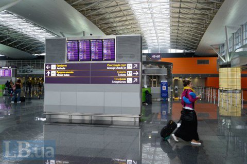 Аеропорт "Бориспіль" закрив основний термінал на час карантину