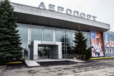 СБУ передала в суд дело о хищении на капремонте аэропорта "Полтава"