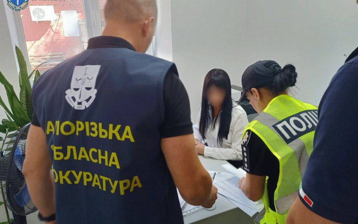 ОГП: на Запоріжжі 9 посадовців отримали підозри у розтраті понад 10,6 млн грн бюджетних коштів 