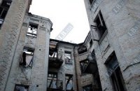Прокуратура порушила кримінальну справу за фактом знищення в Києві садиби Мурашка