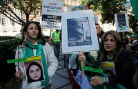 В Ірані розпочалися протести проти антиісламського фільму