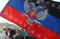 "Референдуми" окупантів про приєднання до Росії не будуть визнані Україною та світом, – Денісова