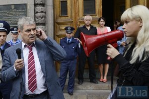 Киевляне протестовали против Генплана 2025