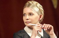 Тимошенко сожалеет, что не сможет провести Мартенса в последний путь