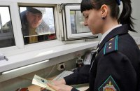 Держприкордонслужба: українці, які змушені часто відвідувати РФ, зазнають психологічного та фізичного тиску