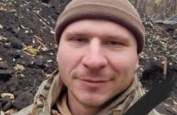 В 56-й бригаде назвали имя бойца, погибшего 11 января на Донбассе