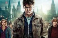 Оголошено дату виходу восьмої книги про Гаррі Поттера