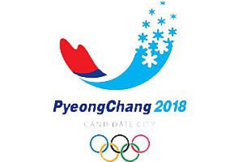 МОК відмовив Reuters у доступі на церемонію відкриття зимової Олімпіади-2018