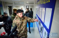 Бойцы АТО пикетируют полицейский участок в Киеве