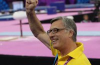 Тренера сборной Украины по гимнастике подозревают в растрате 250 тыс. грн, выделенных на команду 