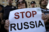 Набув чинності шостий пакет санкцій Євросоюзу проти Росії