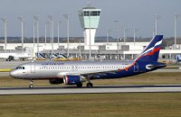 Оголошено дату припинення польотів російських авіакомпаній в Україну