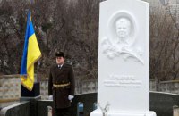 На Байковому кладовищі відкрили Меморіал Леоніду Кравчуку