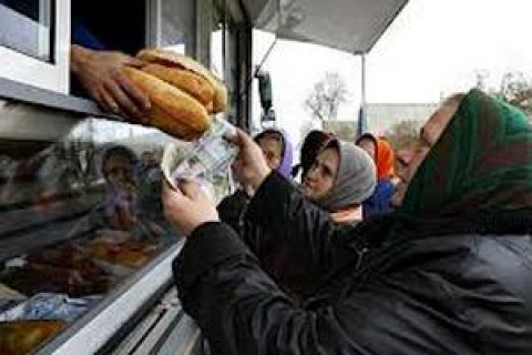 Самый дешевый хлеб - в Харьковской области, самый дорогой - в Тернопольской и Донецкой