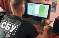 З початку року СБУ повідомила про підозру 147 поплічникам Путіна в Криму