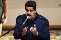 Мадуро пообещал ветировать любые законы об амнистии