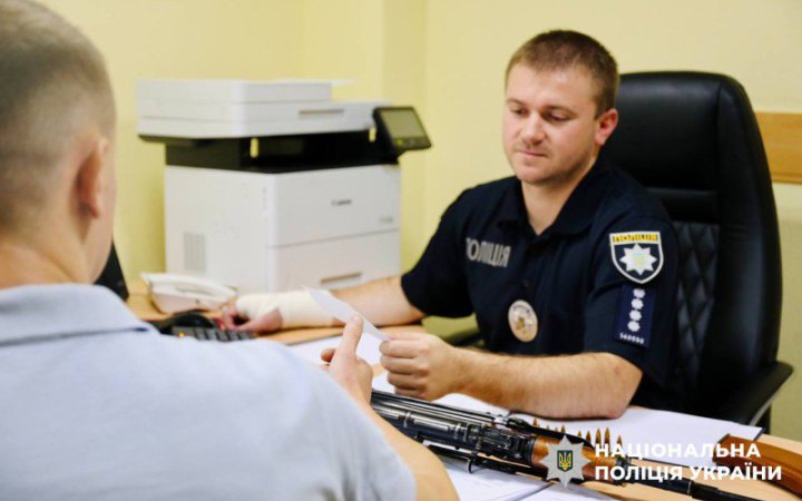 Кияни задекларували 1119 одиниць вогнепальної зброї та 300 тисяч боєприпасів 