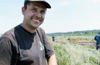 Як Ірпеню вдалося за  рік подолати масові пожежі на торфовищах