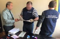 Полковник ВСУ задержан при получении 24 тыс. гривен взятки 