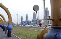 "Газпром" відмовився відновити поставки газу в Україну