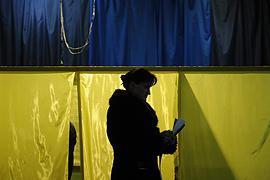 Местные выборы, которые потрясли Украину