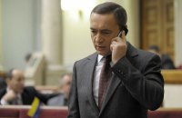 Рада с третьей попытки лишила Мартыненко депутатского мандата (обновлено)