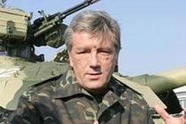 Ющенко грозит уголовное дело за продажу оружия Грузии?