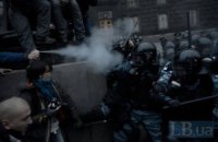 Милиция признала применение слезоточивого газа у Кабмина