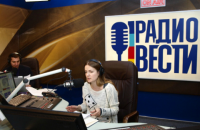 Нацрада позбавила ліцензії "Радіо Весті" в Харкові