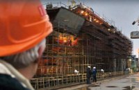 ЦПД: Росія згортає будівництво криголамів через дію західних санкцій