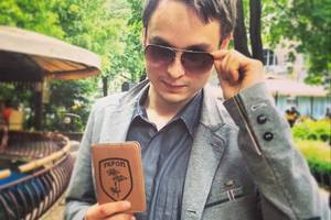 Российский кинорежиссер получил гражданство Украины