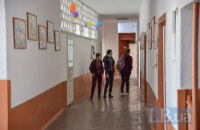 У Вінниці евакуювали школу через розпорошений перцевий балончик